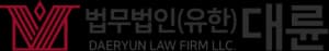 서초변호사