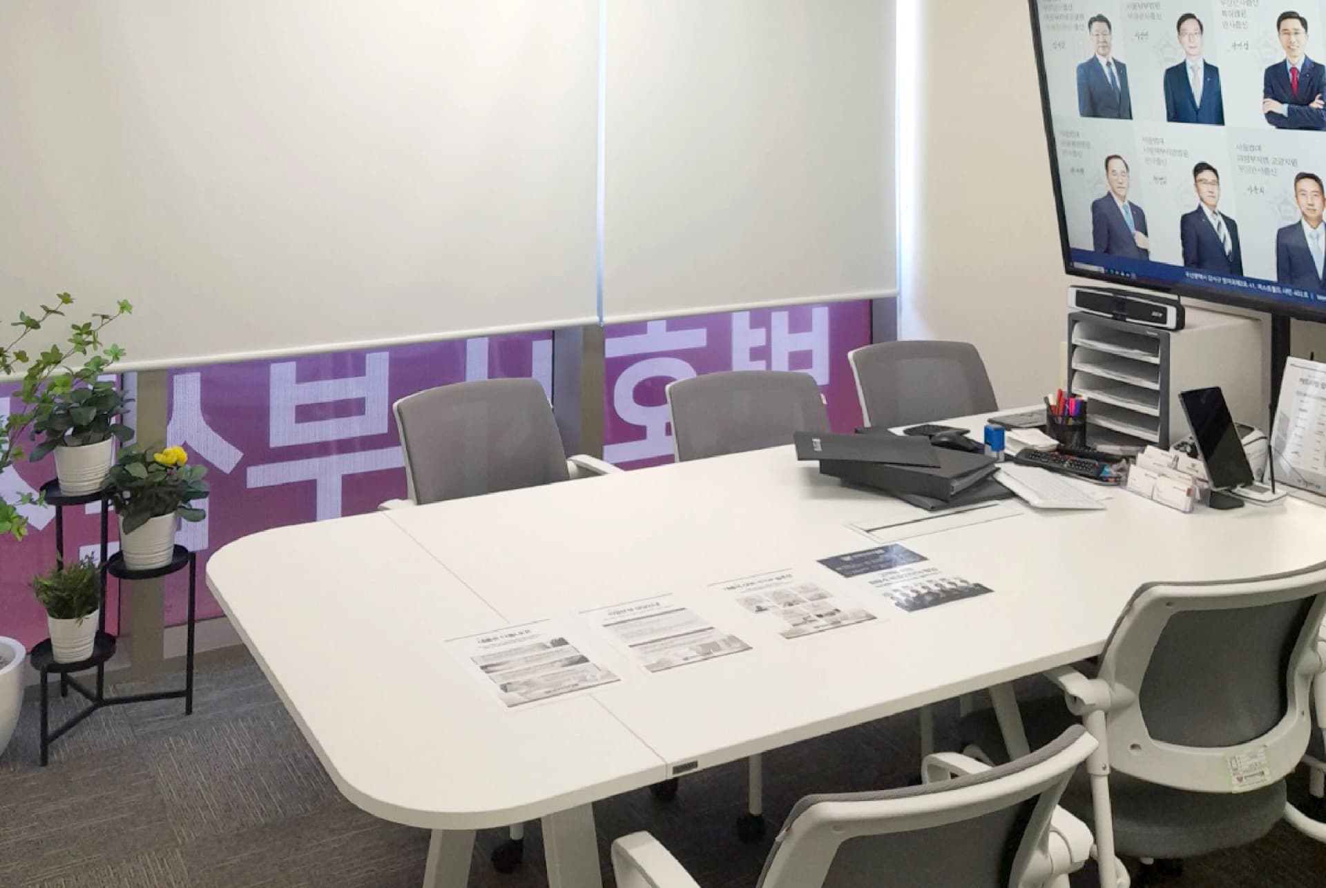 지역사무소 내부 이미지