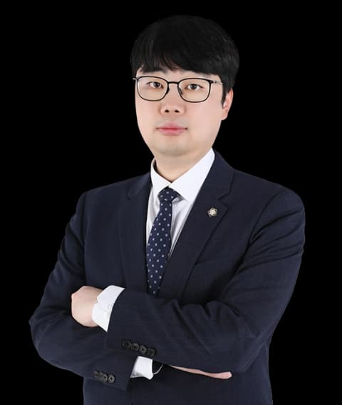 서초공중밀집장소추행변호사 undefined